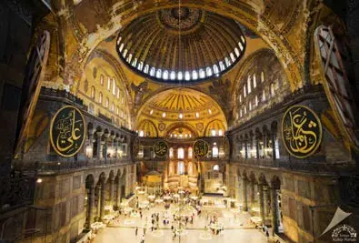 The dome and interior of Hagia Sophia